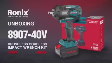 8907-40V - کیت بکس شارژی 40 ولت براش لس 800 نیوتن متر 1/2 اینچ رونیکس