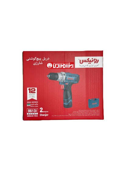 8613i - دریل شارژی 12 ولت ساخت ایران رونیکس